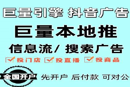 案例解读：SEO与SEM优化助力企业实现业绩增长
